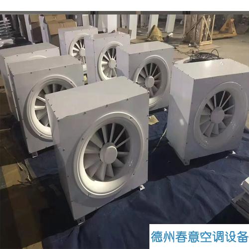 高大空間空調(diào)機(jī)組@高大空間循環(huán)空氣制熱機(jī)組@原理@介紹@冷暖機(jī)組(圖2) 高大空間空調(diào)機(jī)組@高大空間循環(huán)空氣制熱機(jī)組@原理@介紹@冷暖機(jī)組(圖2)