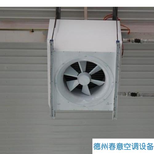 高大空間空調(diào)機(jī)組@高大空間循環(huán)空氣制熱機(jī)組@原理@介紹@冷暖機(jī)組(圖1) 高大空間空調(diào)機(jī)組@高大空間循環(huán)空氣制熱機(jī)組@原理@介紹@冷暖機(jī)組(圖1)