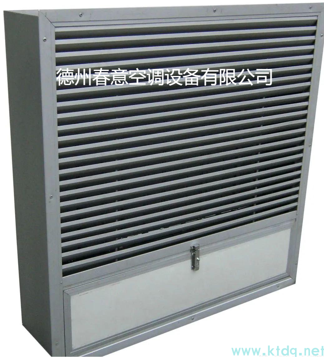 防火閥   建筑機械排煙口面積計算及設置要求-德州春意空調連載3(圖2)